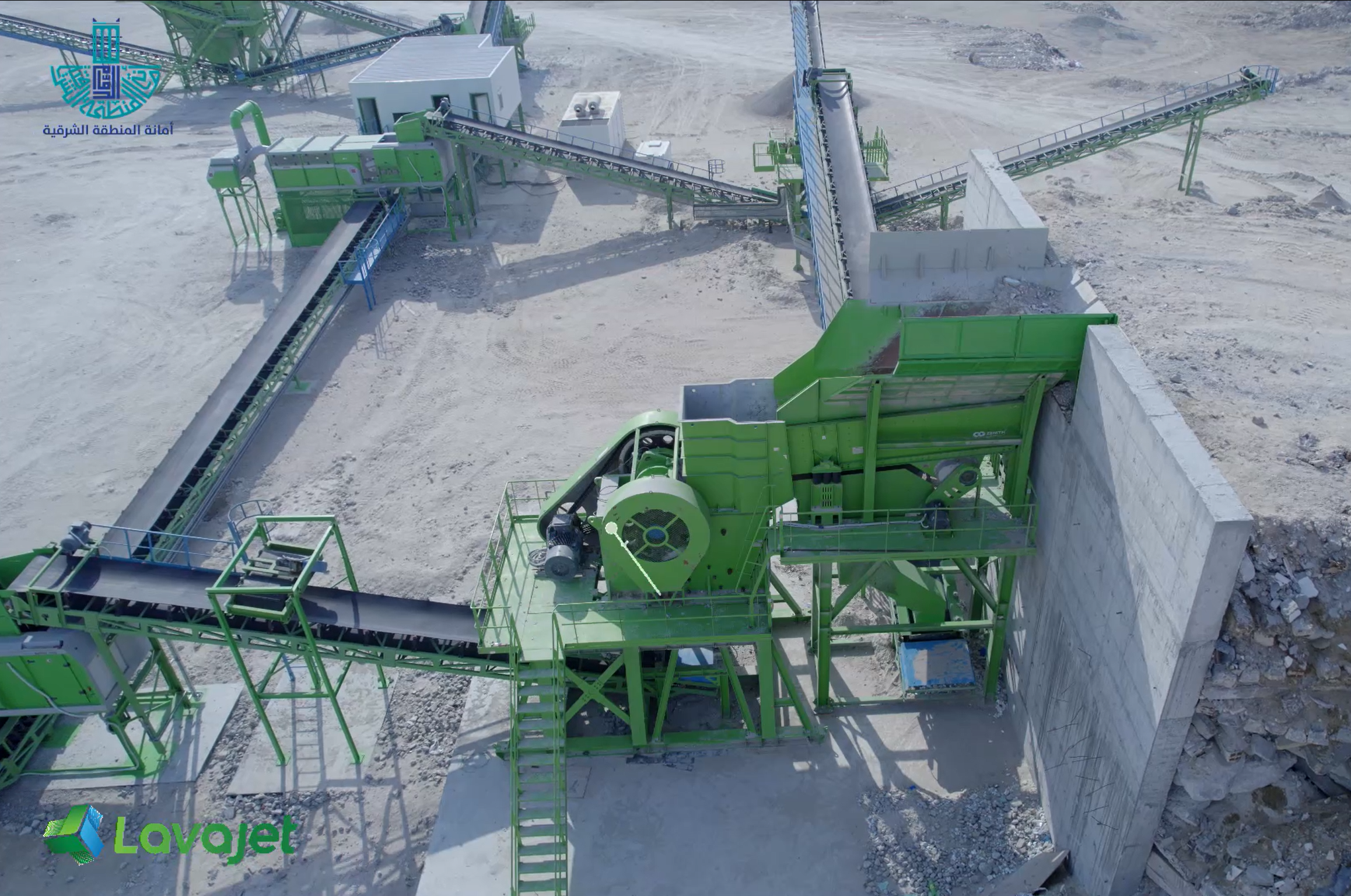 DBF, Operation & Maintenance of Construction & Demolition Waste Recycling Plant; DAMMAM- KINGDOM OF SAUDI ARABIA - Image 4